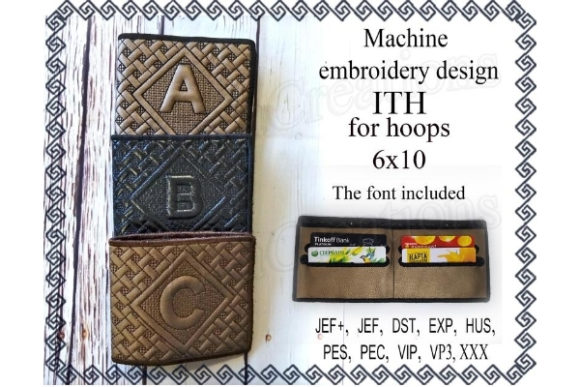 Wallet for Banknotes in the Hoop: A Designer's Review